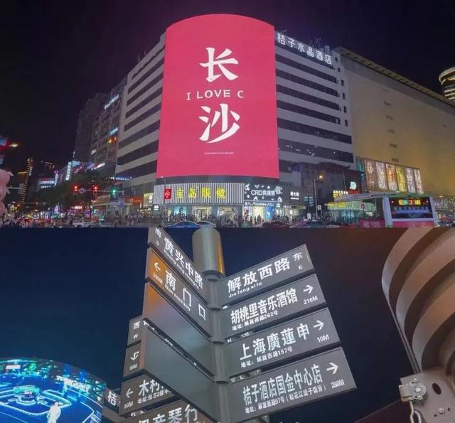 中国的“人间天堂”在哪里？给中国最宜居的10大城市排个名(图13)