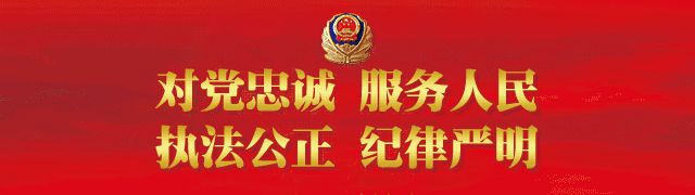 《人民公安报》刊登博白经验：未满16周岁骑行电动车违法“驶”不得丨交安课堂(图4)