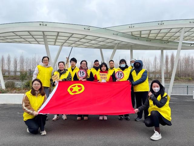 青春骑迹｜10K·梦享公园雷锋日志愿行：文明车轮转动城市新风尚！(图1)