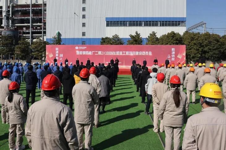 你好我叫义安！这是我的新简历(图3)