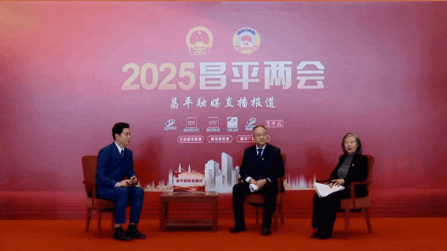 教育、交通、城市治理……两会民生访谈回应市民关切(图5)