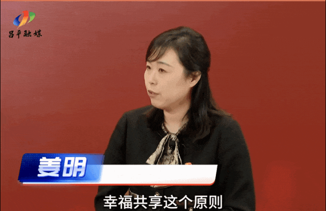 教育、交通、城市治理……两会民生访谈回应市民关切(图9)