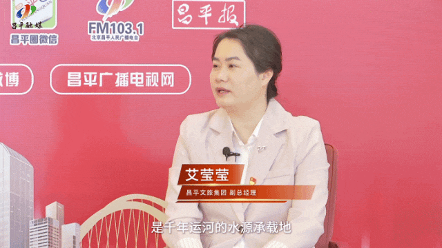 教育、交通、城市治理……两会民生访谈回应市民关切(图13)