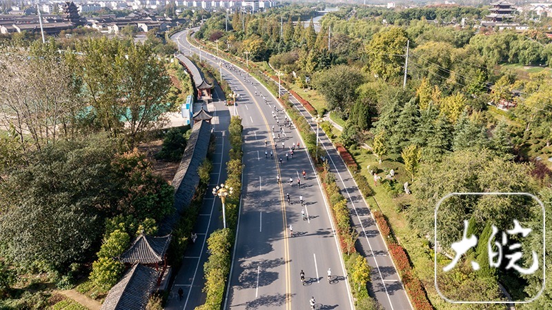 2024“中国•皖美山水”骑行赛全椒开赛890名多国选手竞逐51公里赛道(图2)