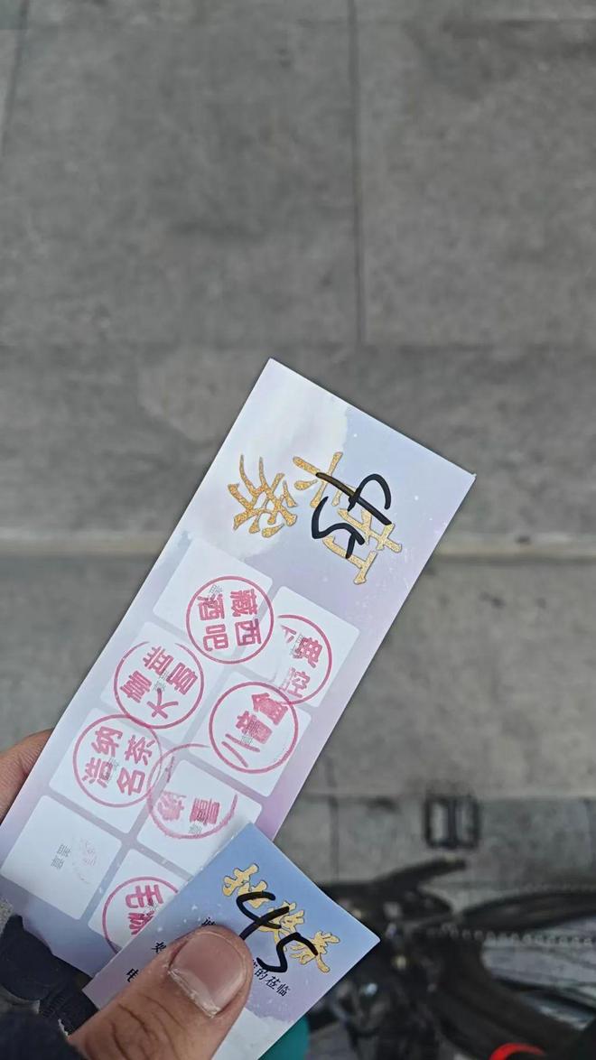 200多人参与！不问终点只顾向前！下沙《尼克之星2024年终骑行大会》圆满结束！(图3)