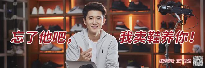 200多人参与！不问终点只顾向前！下沙《尼克之星2024年终骑行大会》圆满结束！(图4)