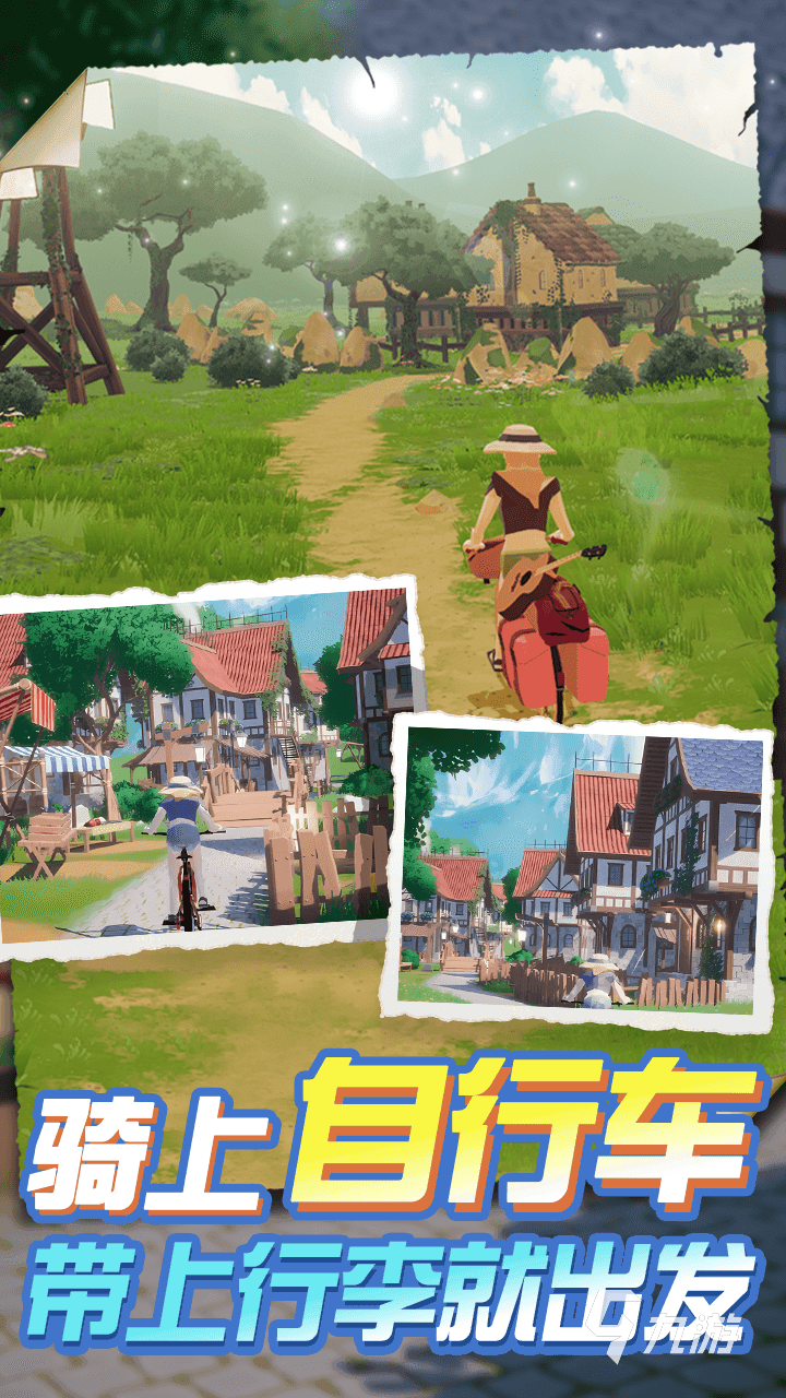 2024人气较高的骑行游戏有哪些骑行游戏分享(图3)