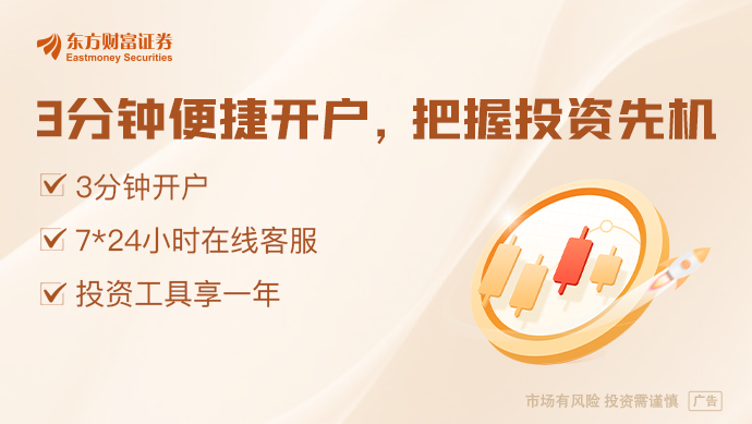 稚晖君时隔两年首更：会骑自行车的通用人形机器人来了搭载多模态大模型(图1)
