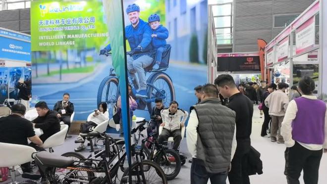 户外运动-2025广州国际户外骑行装备展览会(图1)