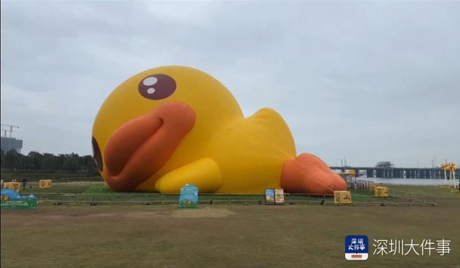 深圳又一顶流打卡点“火”出圈还带“热”一项运动(图3)