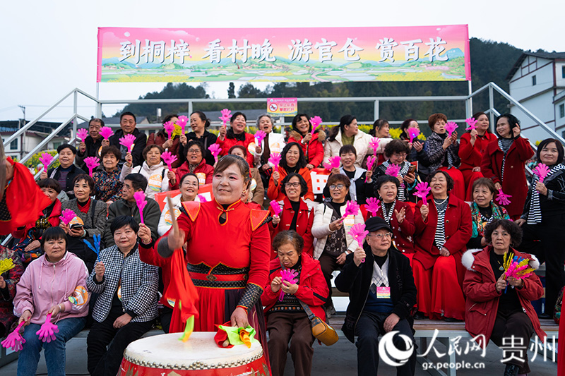 贵州桐梓2025年“村晚”启动(图4)