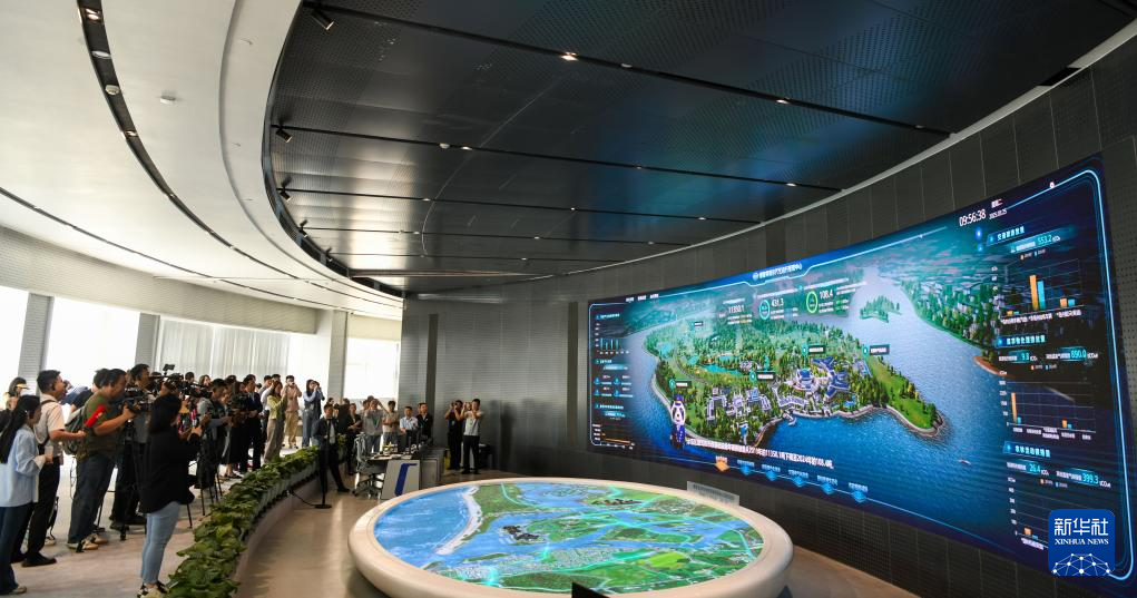 海南博鳌：为全球“零碳标准”提供“中国答案”