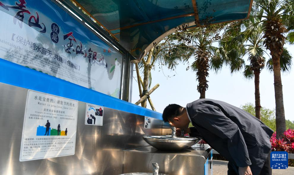 海南博鳌：为全球“零碳标准”提供“中国答案”(图5)