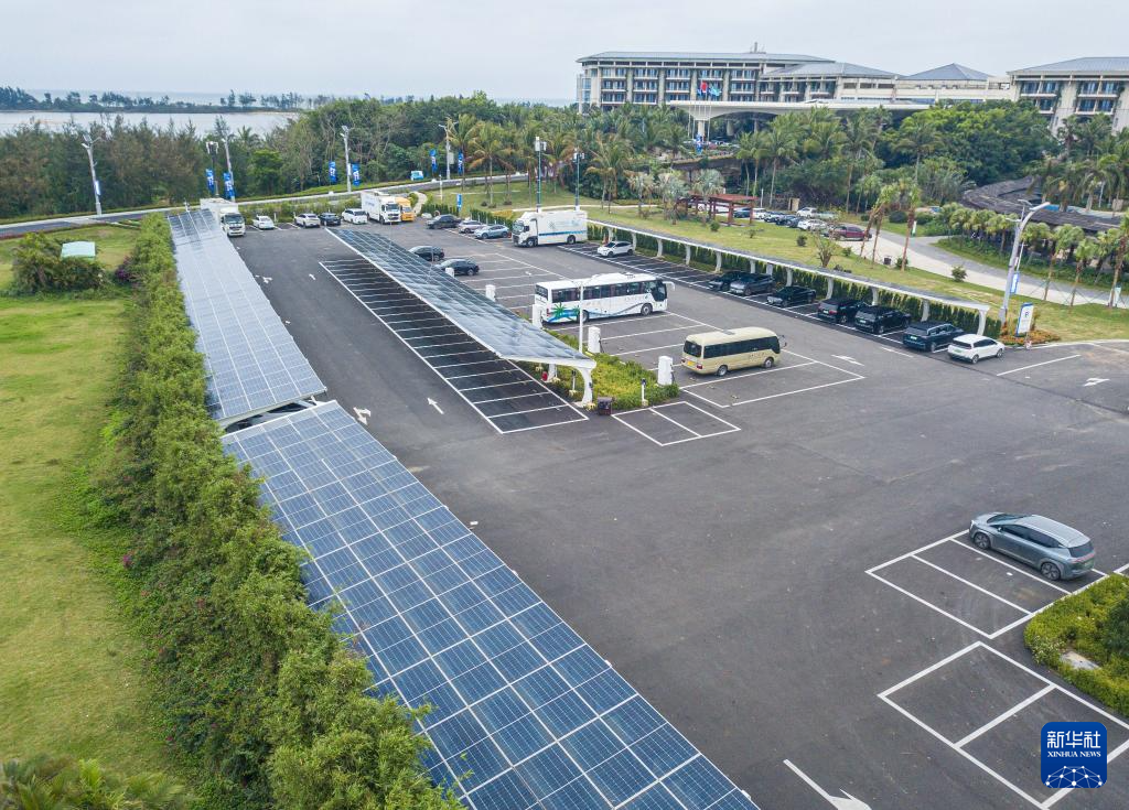 海南博鳌：为全球“零碳标准”提供“中国答案”(图11)