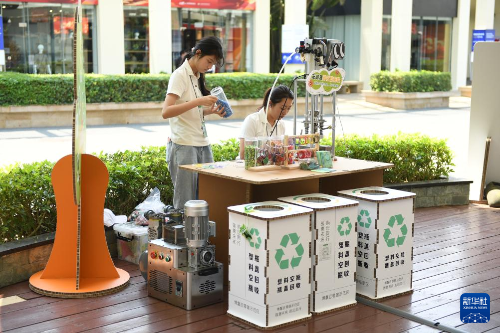 海南博鳌：为全球“零碳标准”提供“中国答案”(图8)