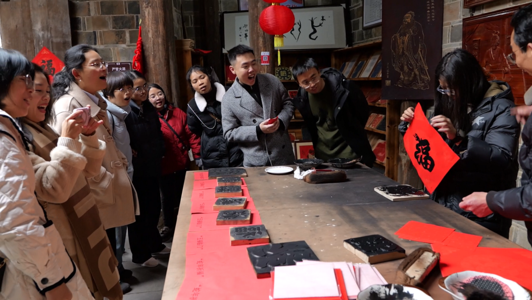 全省仅7个！建阳区入选“福建省文旅经济工作正向激励”名单(图4)