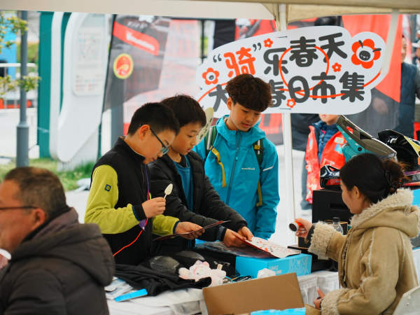 2025年中国泵道自行车联赛苏州站成功举办(图3)