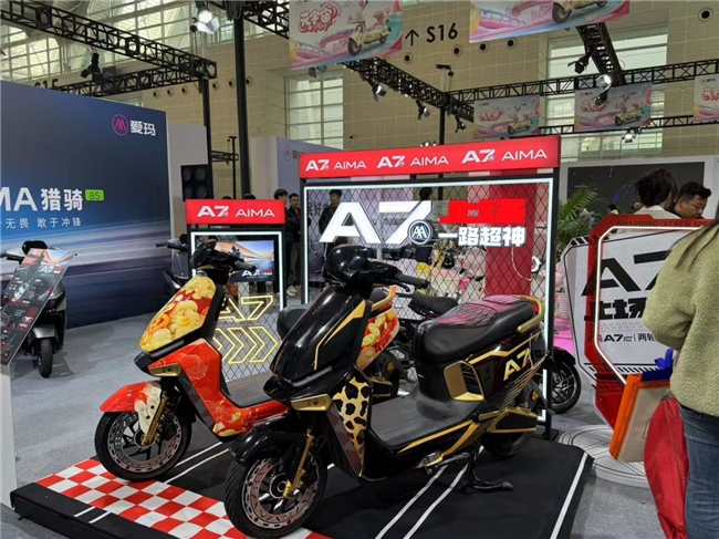 当精品矩阵遇上惠民升级中国北方国际自行车电动车展览会的爱玛“现象”(图4)