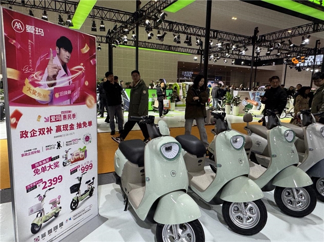 当精品矩阵遇上惠民升级中国北方国际自行车电动车展览会的爱玛“现象”(图6)