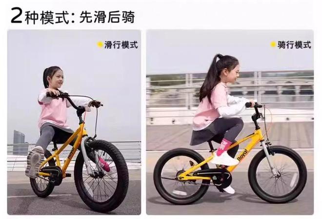 儿童自行车品牌盘点：谁才是最佳选择？(图2)