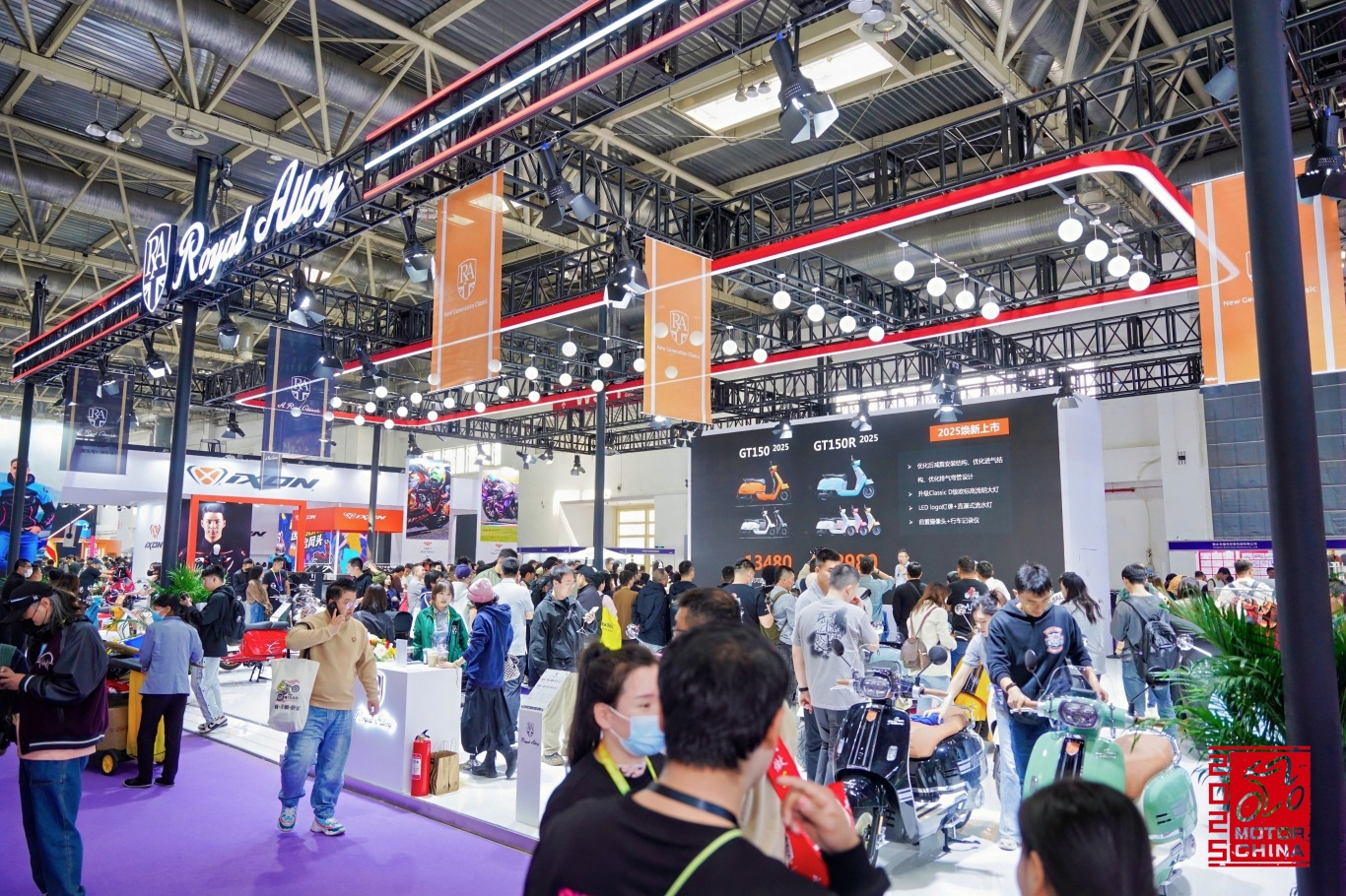 2025北京国际摩展举行全球近150家摩托车企业参展(图1)