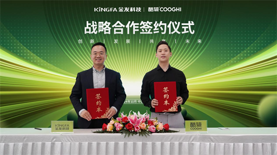 自行车届的黑马酷骑凭什么屡次获奖？(图2)