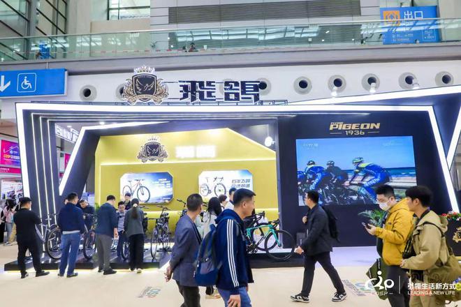 2026深圳自行车展深圳国际自行车及骑行装备展览会(图1)