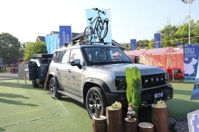 第七届中国汽车（房车）露营大会召开途居露营地获三项行业殊荣(图5)