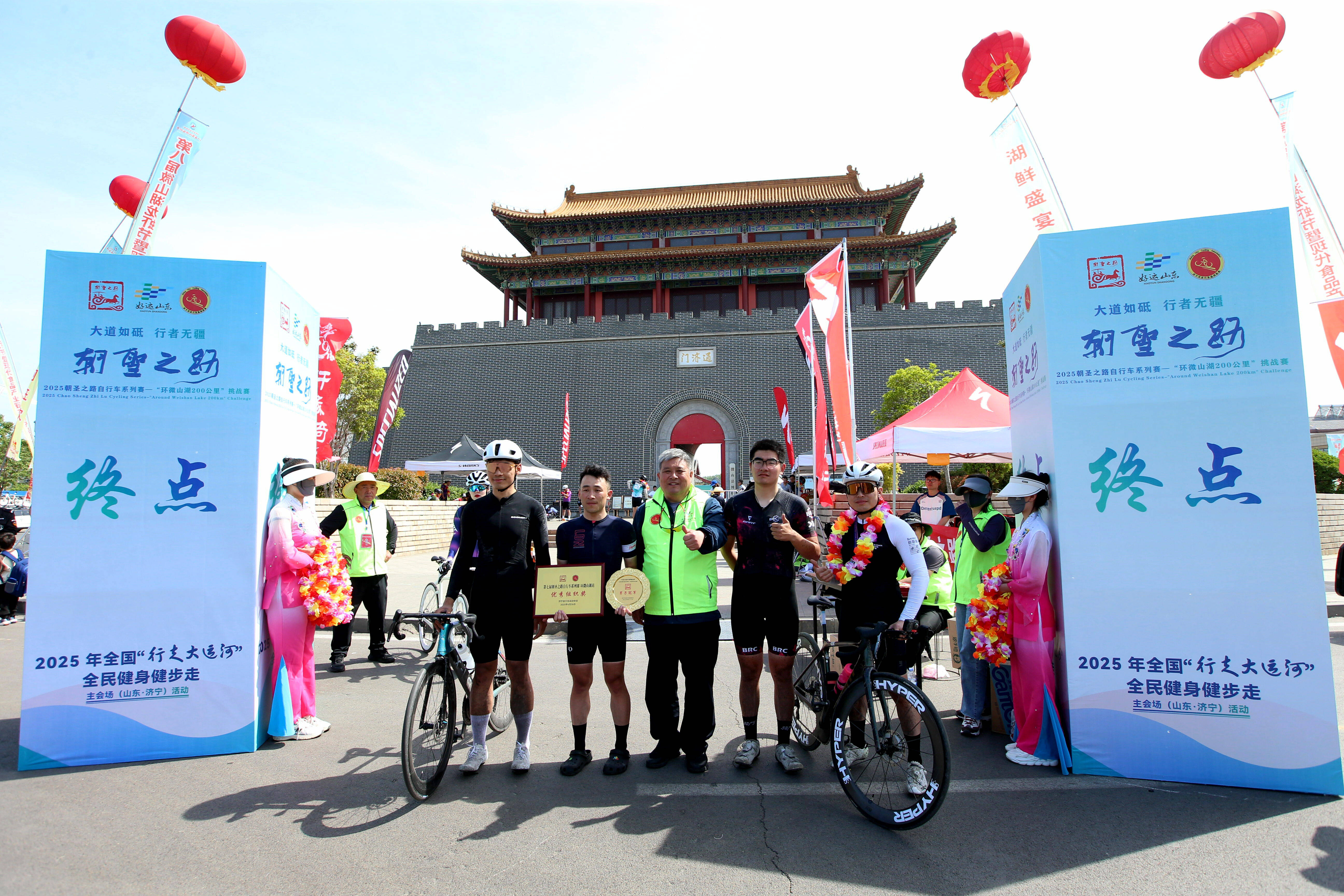 车轮驶过千年风华湖光见证骑行荣光——记2025朝圣之路自行车系列赛“环微山湖200公里”挑战赛(图7)