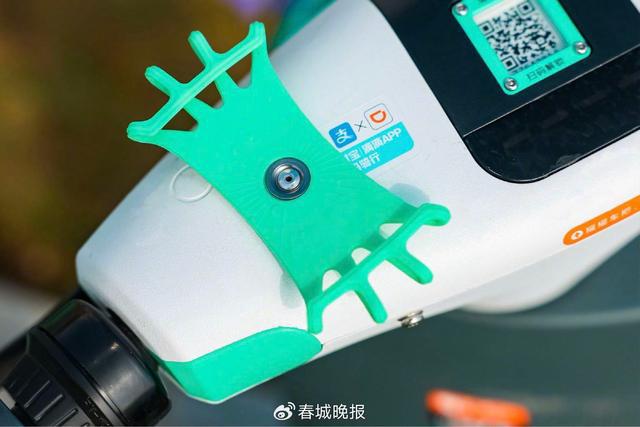 滴滴青桔电单车“手机支架”再升级提升昆明用户骑游体验(图3)