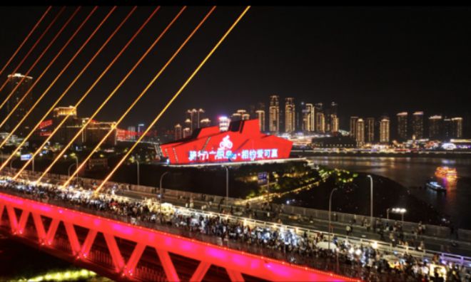 弘扬“上海精神”：西部最大规模自行车公开赛于5月25日在渝开赛(图4)