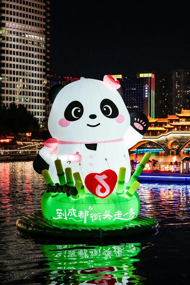 五一假期全市公园绿道共接待市民游客达2843万人次(图1)