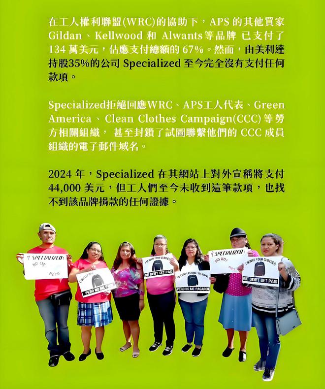2025骑行必读！崔克公路车是什么档次闪电捷安特喜德盛哪个好(图1)