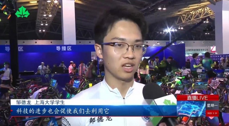 MetaSVS光明随心订虚拟自行车联赛高校赛圆满收官开启校园体育新纪元！(图8)