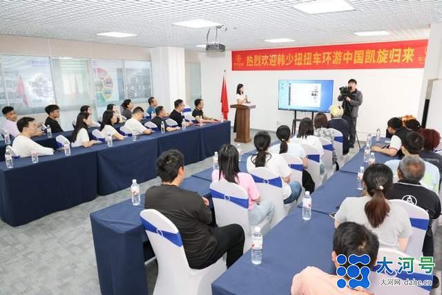金钟锂电助力追梦少年万里骑行荣耀凯旋(图2)