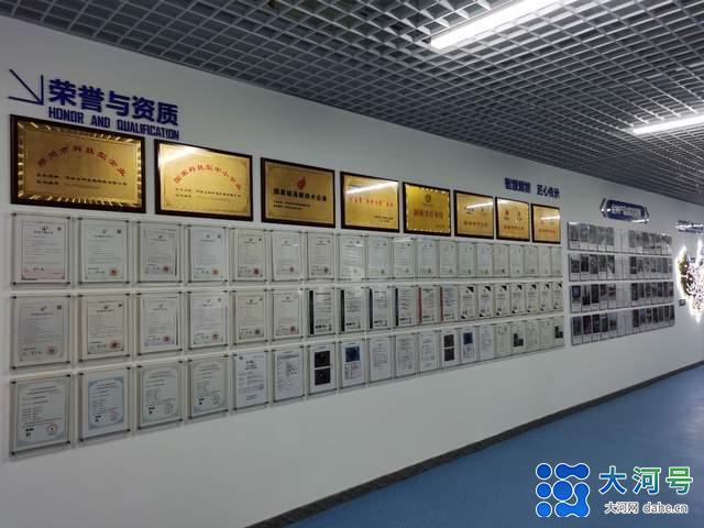 金钟锂电助力追梦少年万里骑行荣耀凯旋(图6)