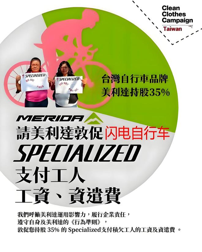 2025骑行测评闪电崔克属于什么档次捷安特山地车哪款性价比高(图3)