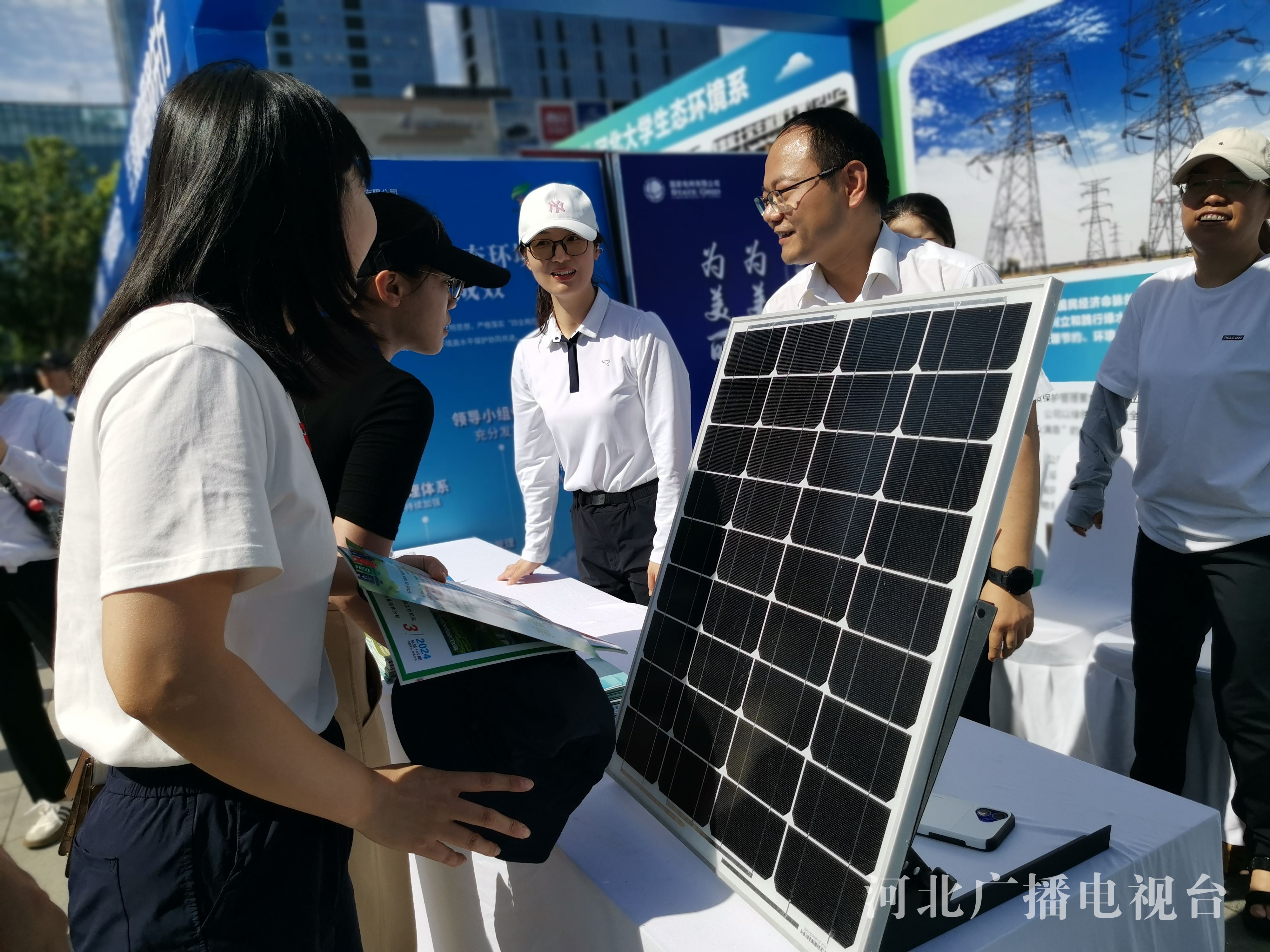 六五环境日请查收！河北交出沉甸甸的绿色答卷(图6)