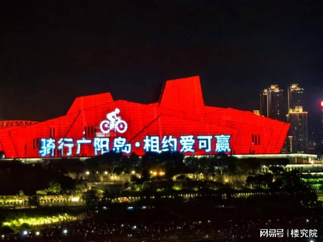 弘扬“上海精神”：西部最大规模自行车公开赛5月25日在渝开赛(图1)