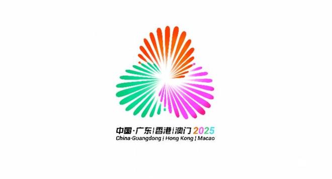 建立“1+4”联络机制！粤港澳探索开创性的联合办赛模式(图1)