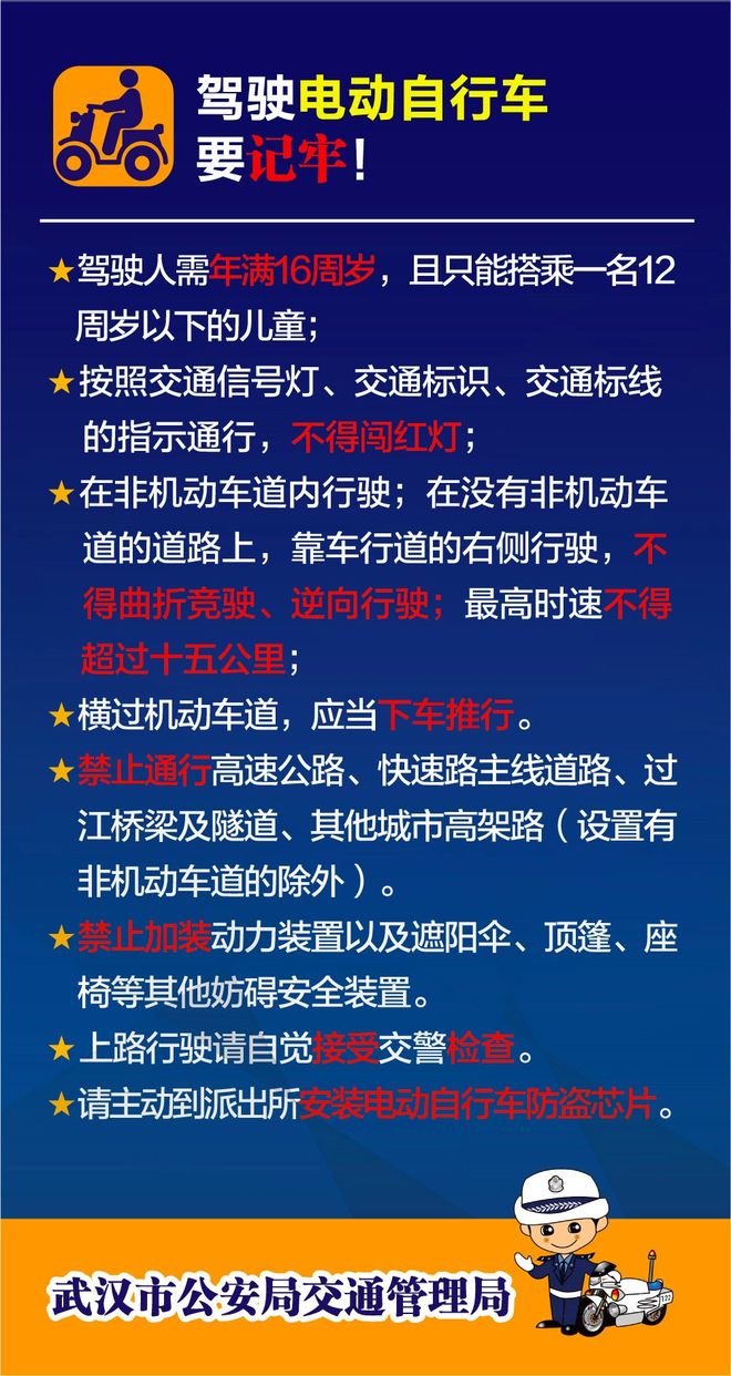 2名高中生身亡从上车到出事仅40秒！紧急提醒(图1)