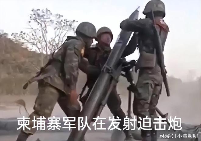停火之后柬再度发动强攻已被泰国占领的茄子山结果被活捉18人(图7)