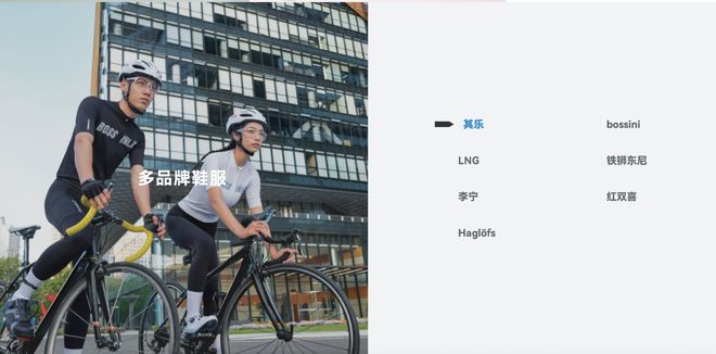 李宁还能回到过去吗？(图4)