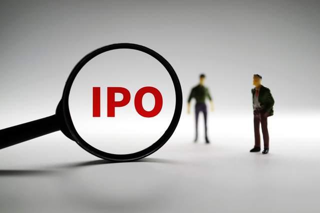 近6成产品靠代工全球最大的折叠自行车企业冲刺IPO(图2)