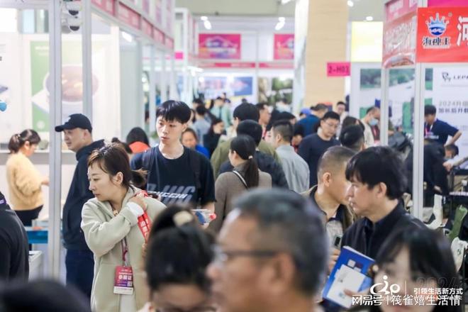 自行车展会2025中国广州自行车展览会暨户外骑行装备展(图1)