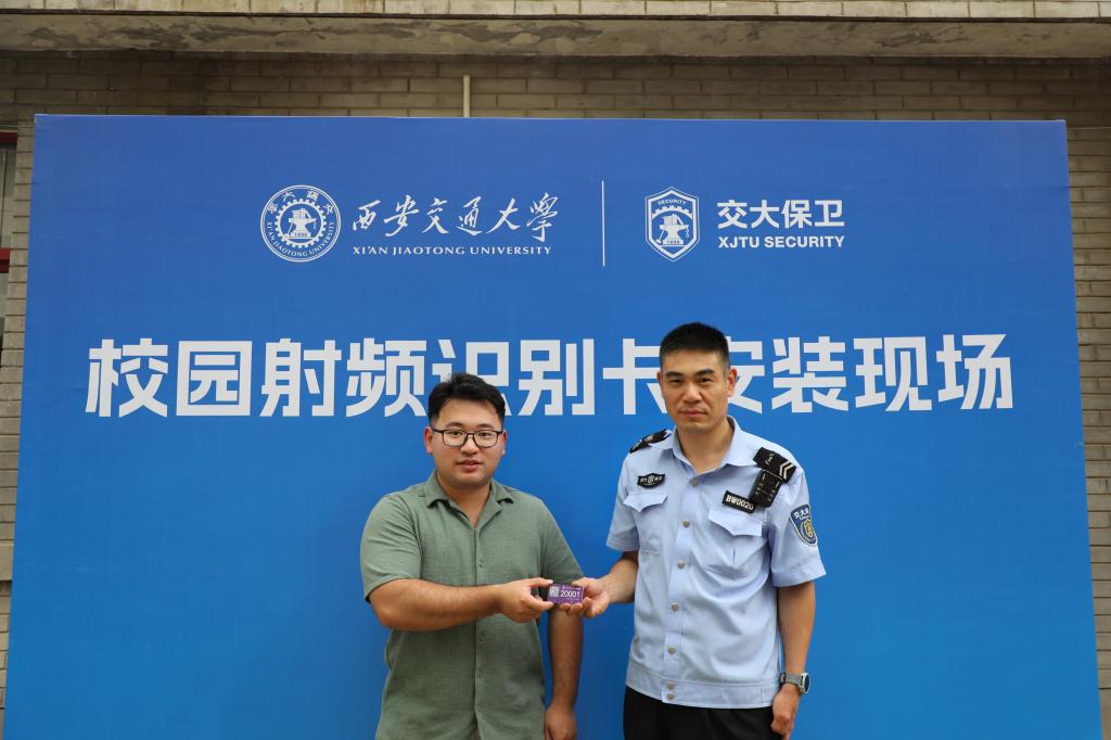 【我为师生办实事】党委保卫部（处）：多措并举治交通保畅通多方协同护校园筑平安(图1)