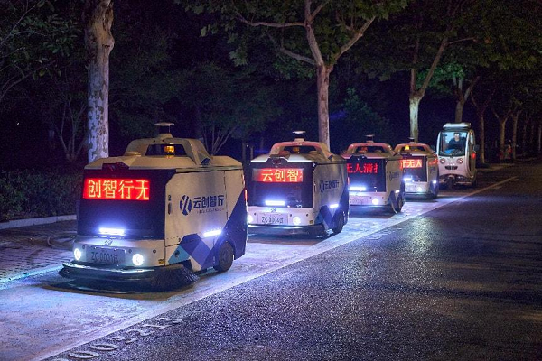 无人驾驶环卫城市应用模式分析及云创智行多样实践(图1)