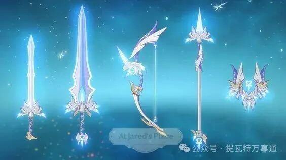 原神：57丝柯克再加强！平民玩家狂喜！陪跑四星曝光武器新皮肤+新跟宠来了！(图5)