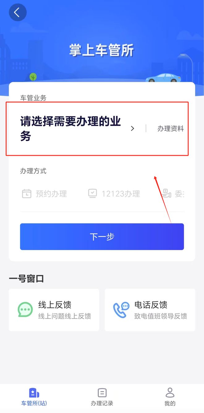 电动自行车新规来了！9月1日起正式实施！(图8)
