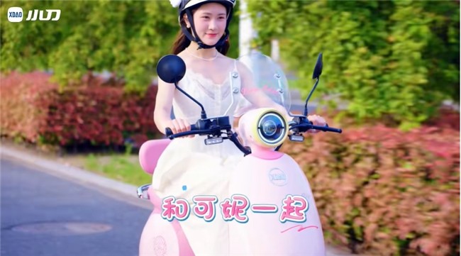 小刀电动车怎么样从航天科技到女性友好出行方式的品质革命(图2)